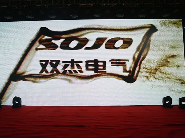 3598923f79924d98be4dd0fc7c973159