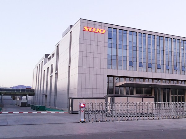 45e5c737f62040dc8bda05137a2eeae2