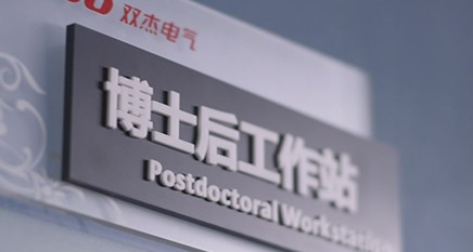 MYBALL·迈博(中国区)有限公司官网