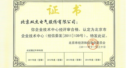 MYBALL·迈博(中国区)有限公司官网