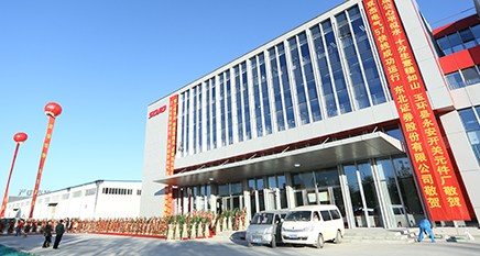 MYBALL·迈博(中国区)有限公司官网