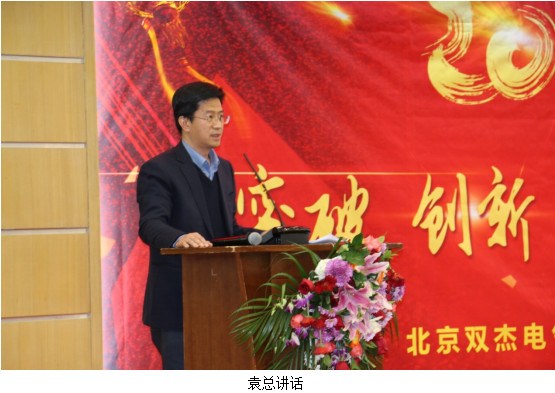 5c1d4ccd0a5e4bb381cecde34e5af0c3