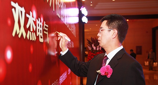 MYBALL·迈博(中国区)有限公司官网