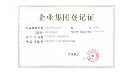 MYBALL·迈博(中国区)有限公司官网