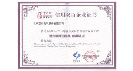 MYBALL·迈博(中国区)有限公司官网