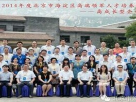 39fb2d4cc3754927a74ab4a085a1e2df