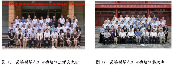 92843b2264f0498a859844801b00ded7