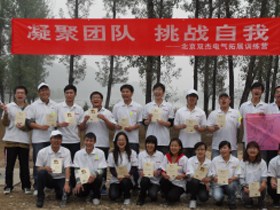 932bc1c079474642b5378011ec5faf0a