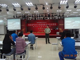 e27397078f6643349b47c9069425fbf6