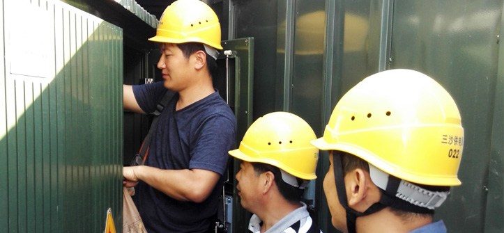 c787376cd0b648ab9a0ff18e135c7a8b