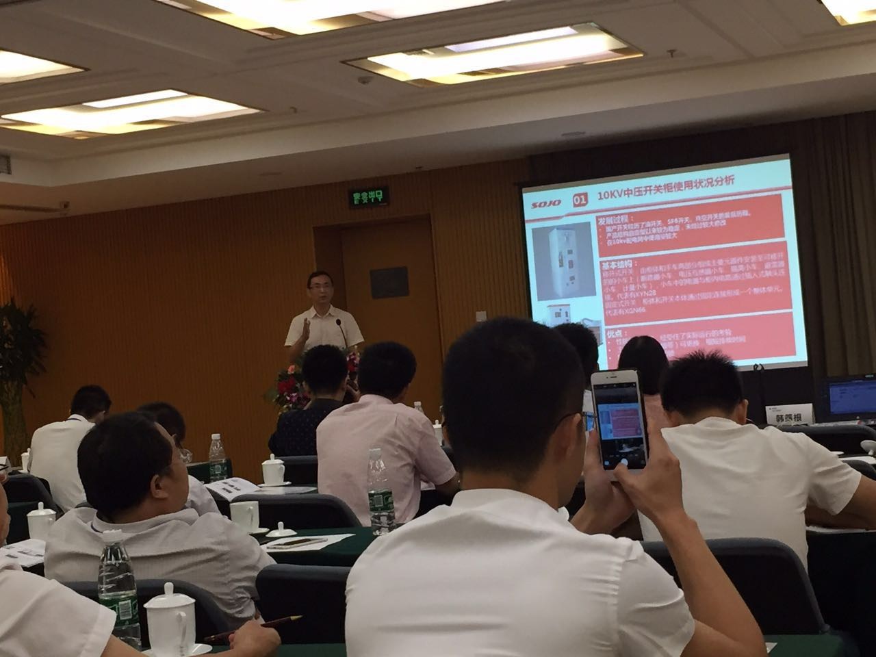 26f9c6980b954f14b38dc1da3a4bc4fe