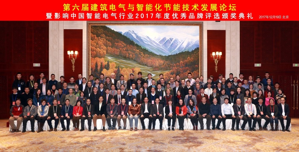 95ea4ae6185b4971a730f1d59cea76ac