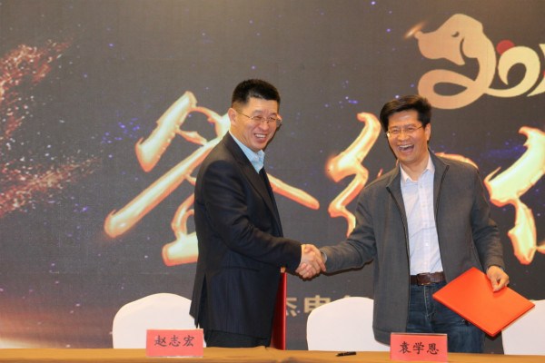 83c8da147d50445696469fba7bff29df