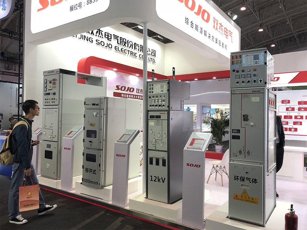 2ef0f8ee31524fe48c2f4846a2bfcb4f