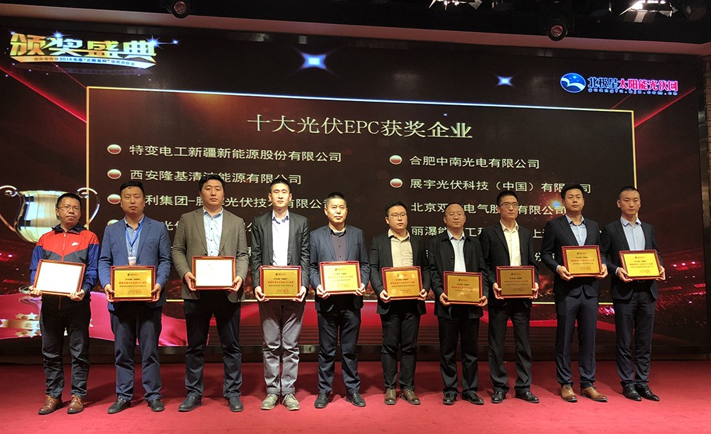 cfa0409f269449b9a7068818f46358ea