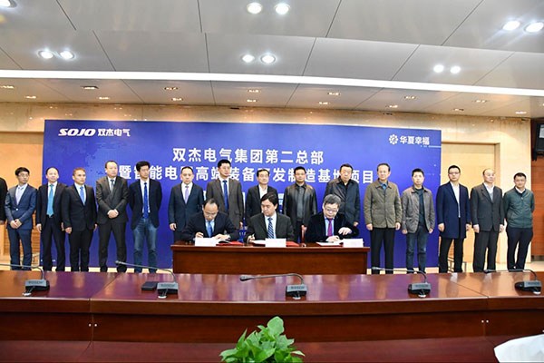 9342cacf5c0449d594617fa26c39fb8a