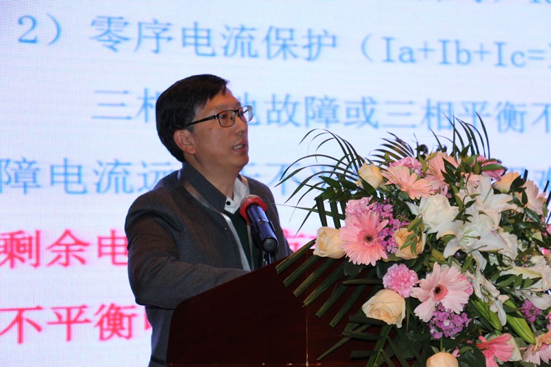 4c4304e1ff2d4f59bf45677c130418d6