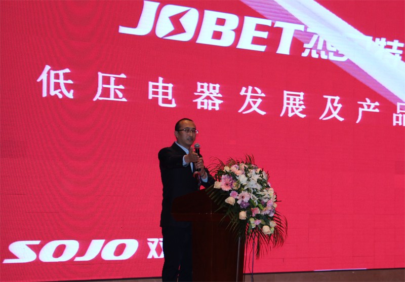 ba3bce457a024cf987f7b8241583a240