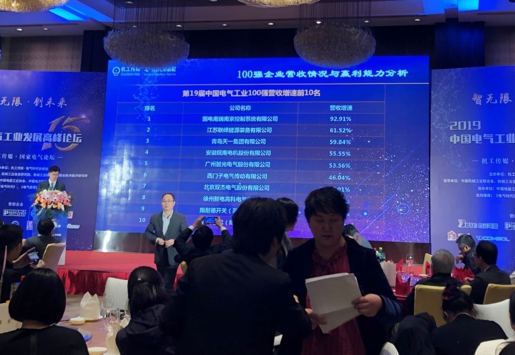 d2b70ba771b34c70b85725b2f7f13e75