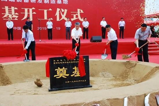 d59a5b1ade884ee68d336e4005f57988