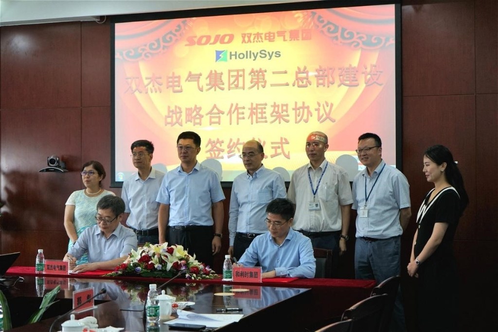 3332bee205c74714993d9bf42c6ecd0e