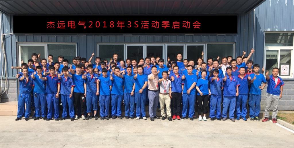 86d44606dea8494899ea964858335efd