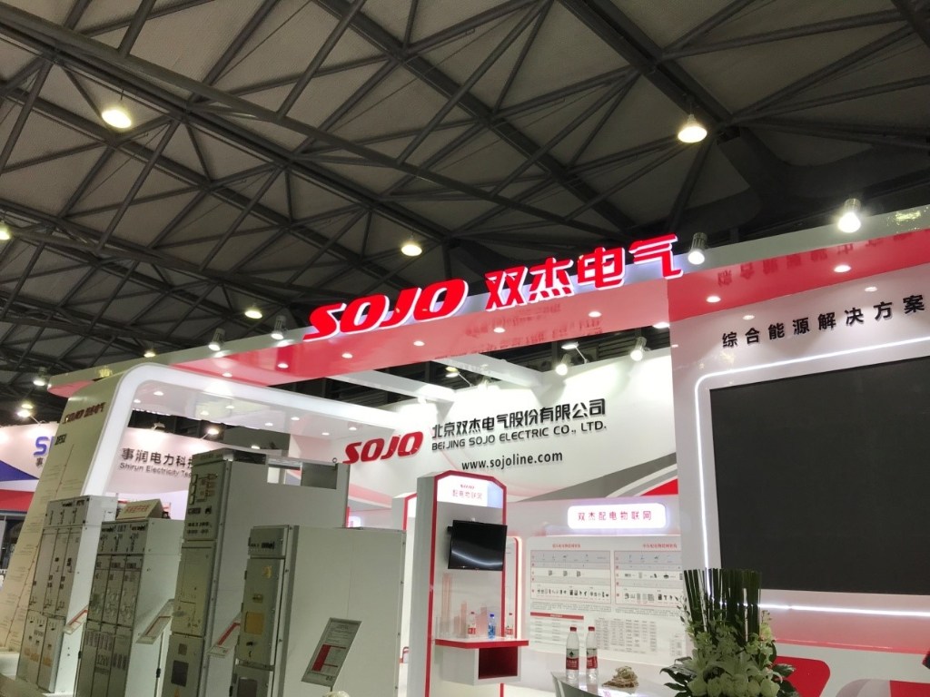 f18e87daabd54d519a80434a2645a85b