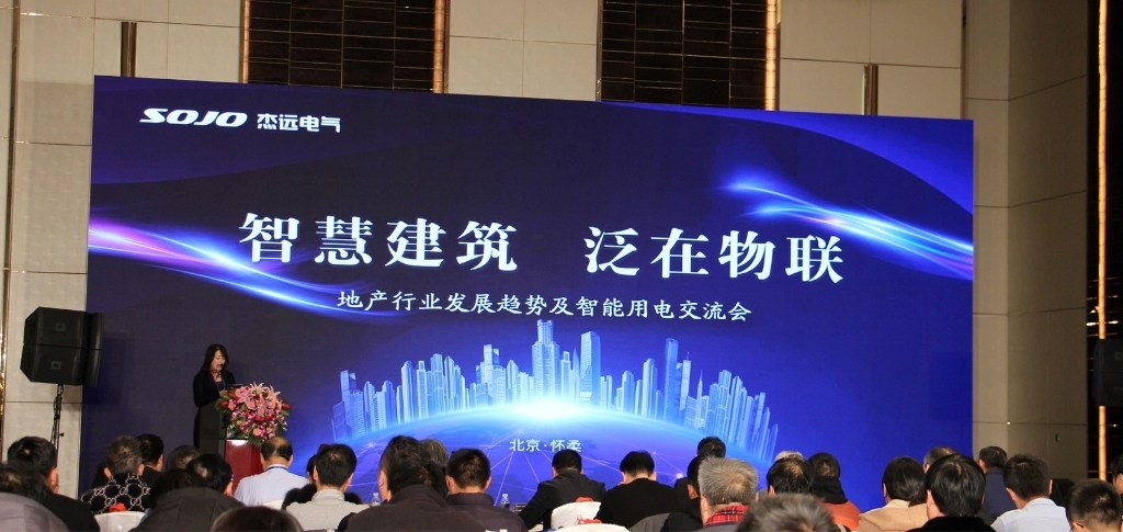 1e632a4490e44828b277027be034f2a9