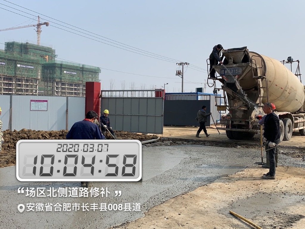 653f8e41a9cf48c885ffdd9b49aed20f