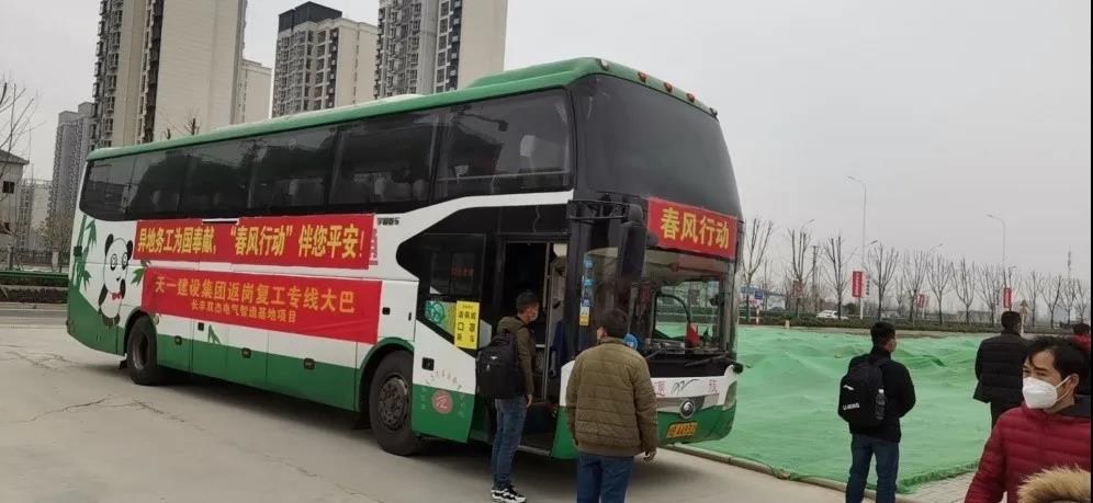 90522fec45964bd1b70e96c12e435b42