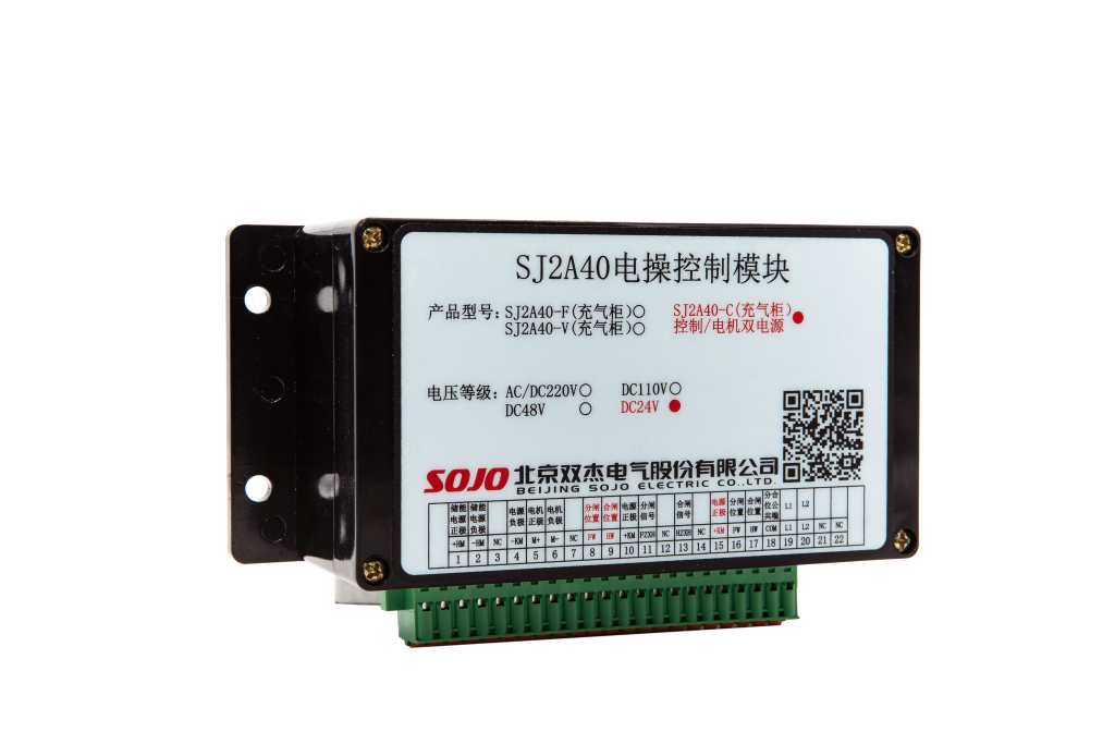 MYBALL·迈博(中国区)有限公司官网