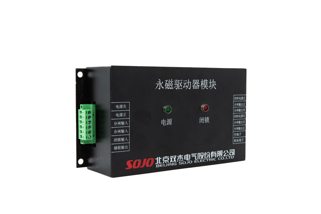 MYBALL·迈博(中国区)有限公司官网