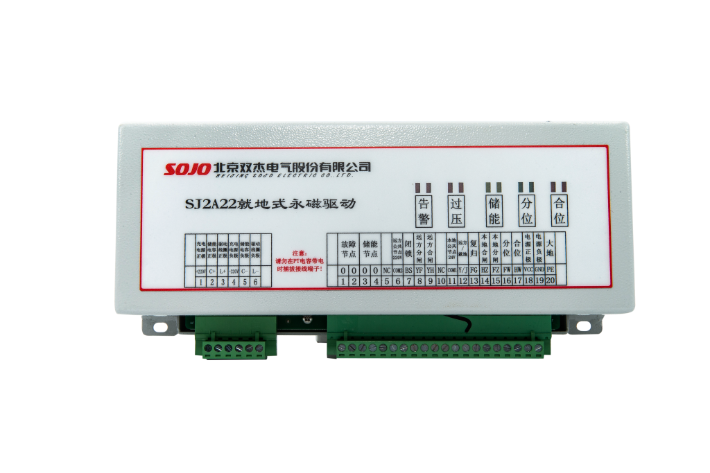 MYBALL·迈博(中国区)有限公司官网