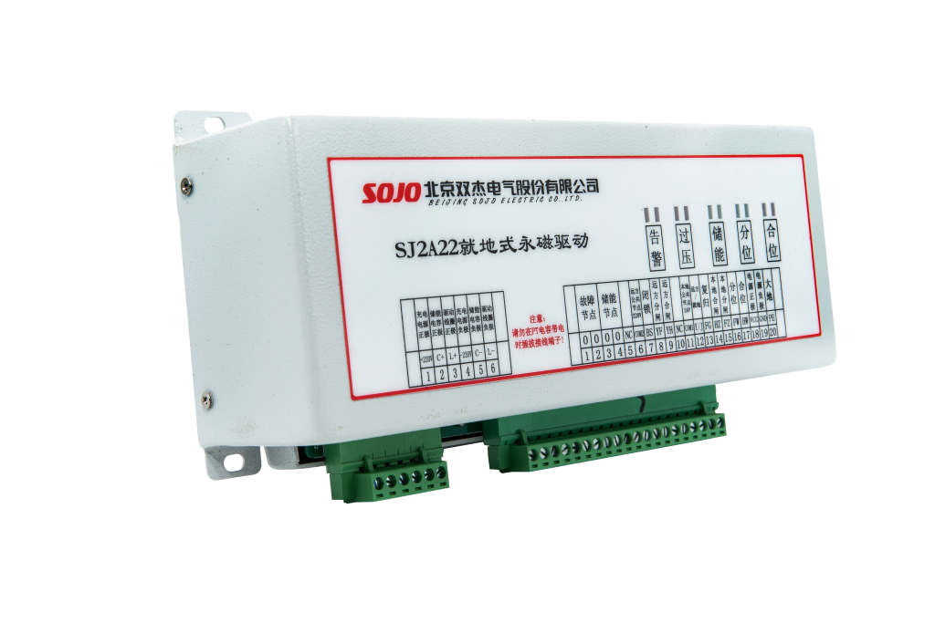 MYBALL·迈博(中国区)有限公司官网