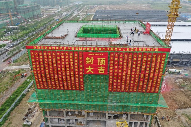 2def6aa1e853443f97e41fdbbc8d24ee