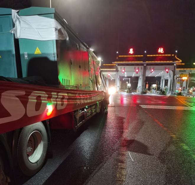 7e58a2f38a9c4974a411440da9732ee9