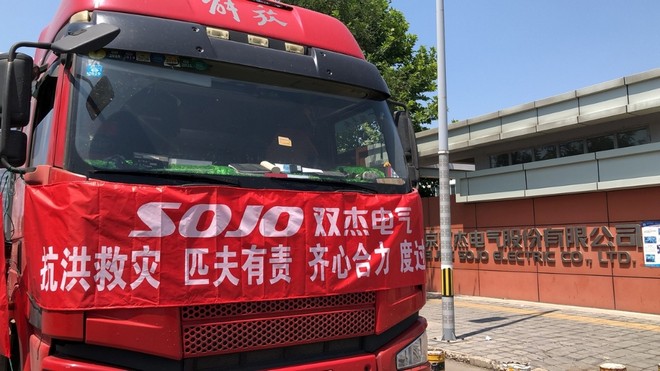 d76d8f1c7c504f0dbf8d71f1325ad3f9