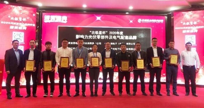 11f28316022b4153adc37ab992edfc04