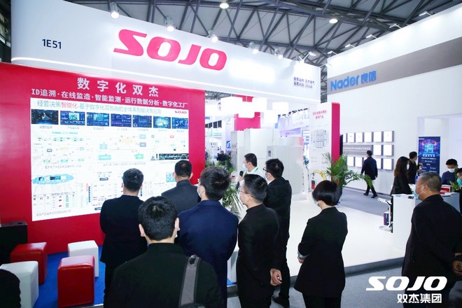 c334138f98574155a8a0729cd6472592