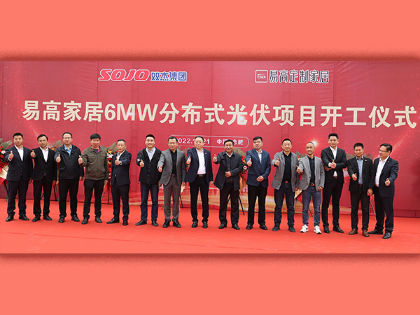 1ba2d77edef54ffcbb861e609c0f7e1c