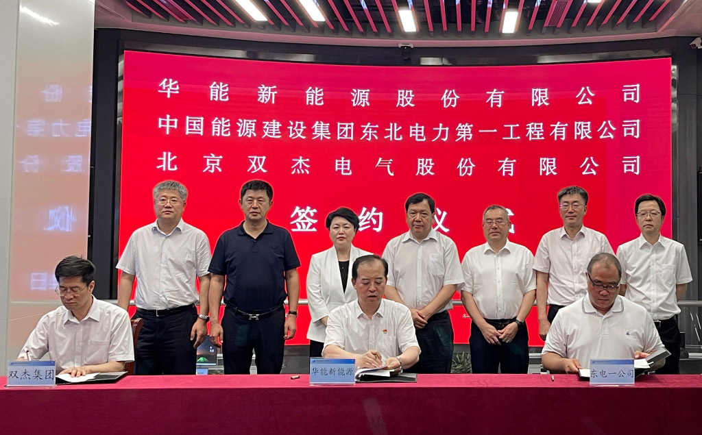 8deb285218ce4f04a87fe7f9241a9d0a