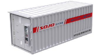 尺度化风冷储能集装箱