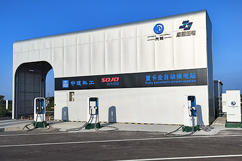 中科建沉卡换电站