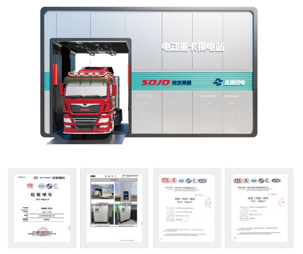 22299b172cd54a5ca4e746f94b460f26