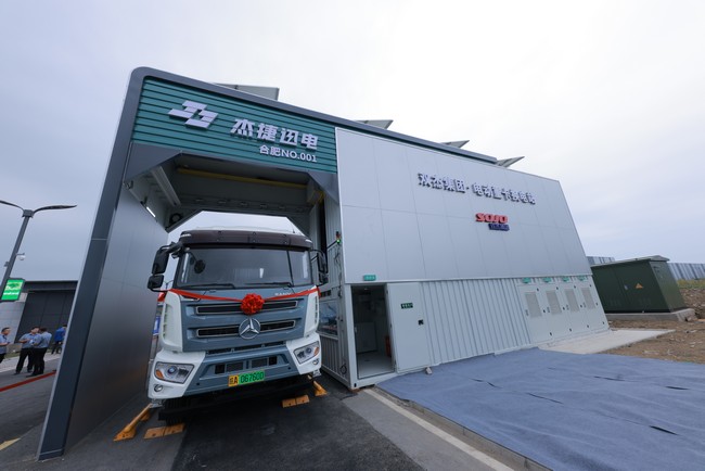 MYBALL·迈博(中国区)有限公司官网