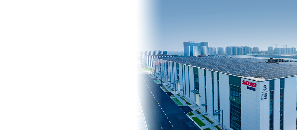 散布式光伏发电系统