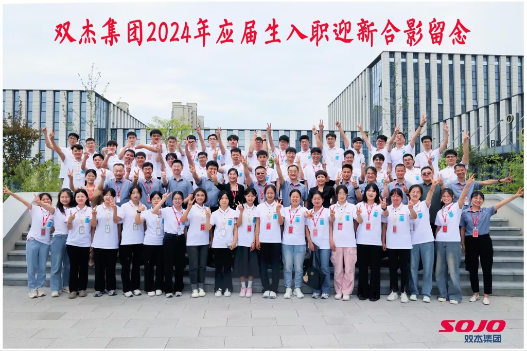 e634e8c326484cf9aab1686d181ac305