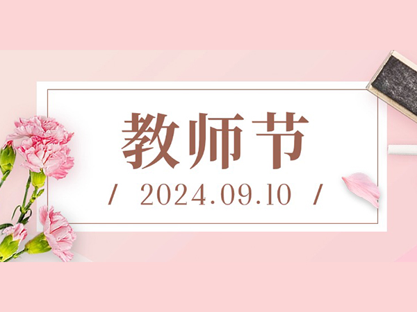 f104b90030de41899f0746e964d652ac