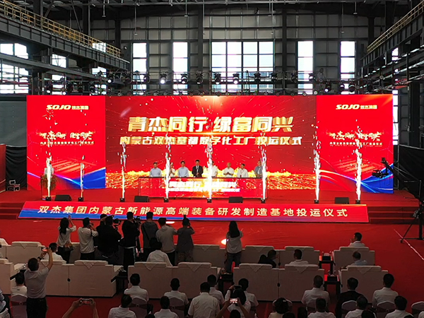 MYBALL·迈博(中国区)有限公司官网