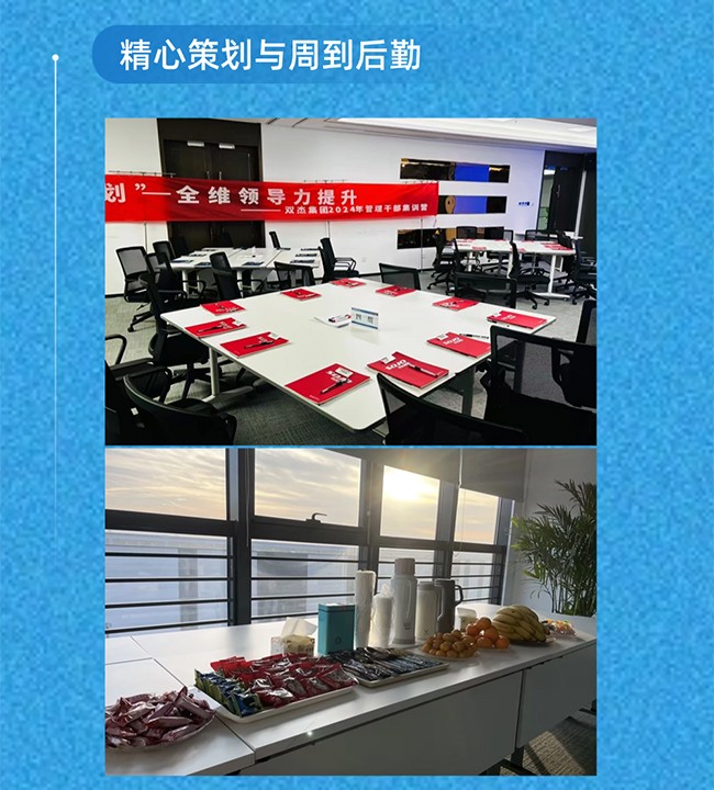 cede92edcbd543a380c698002f7f4ca9